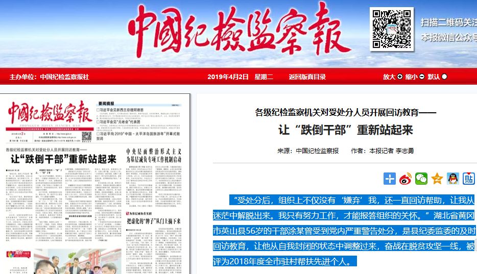 春天来了，各地洋溢着生机与活力
