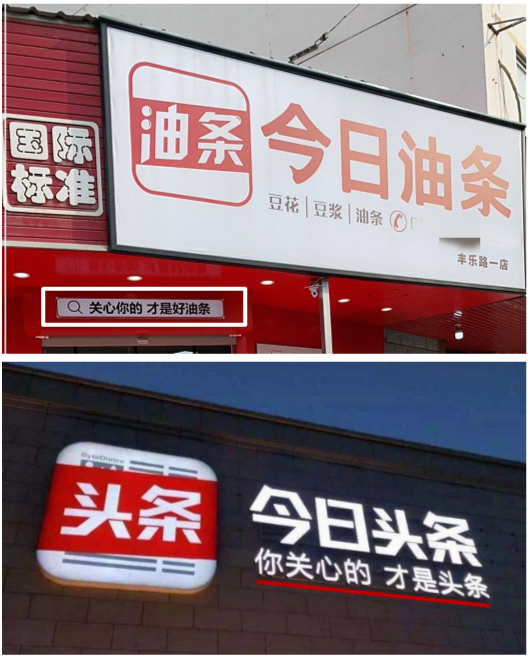 郴州新闻综合频道深耕本土报道服务民生
