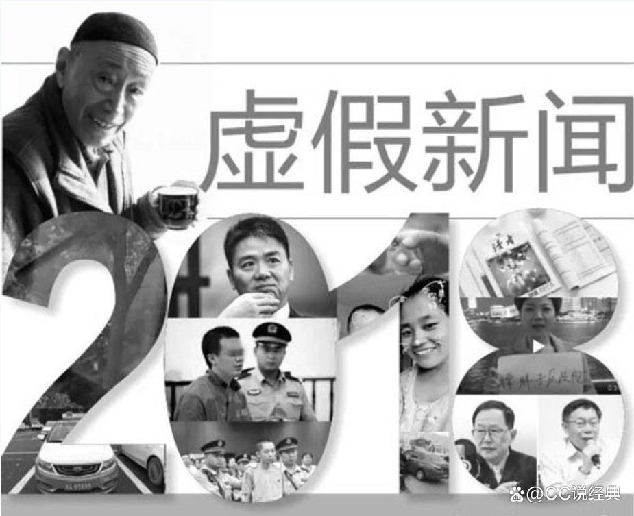 2007年《新闻30分》：记录时代的新闻窗口