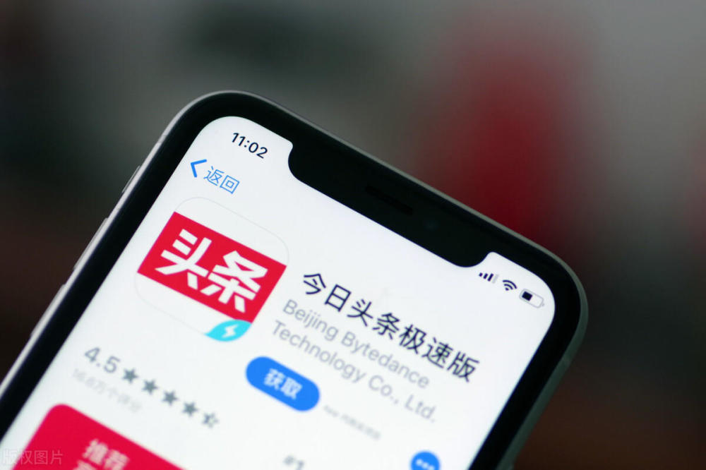忻州新闻网：地方媒体的数字化转型之路