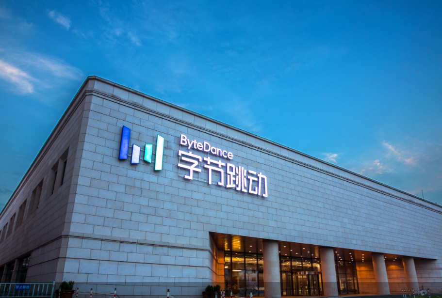 中日最新动态：两国关系步入务实合作新阶段