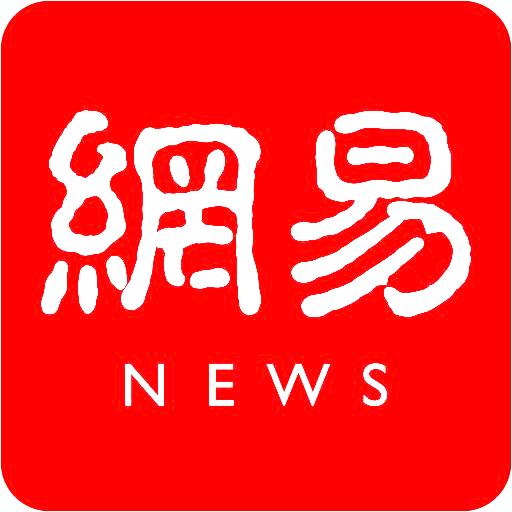 日本NHK改版引发热议：传统媒体的数字化转型之路