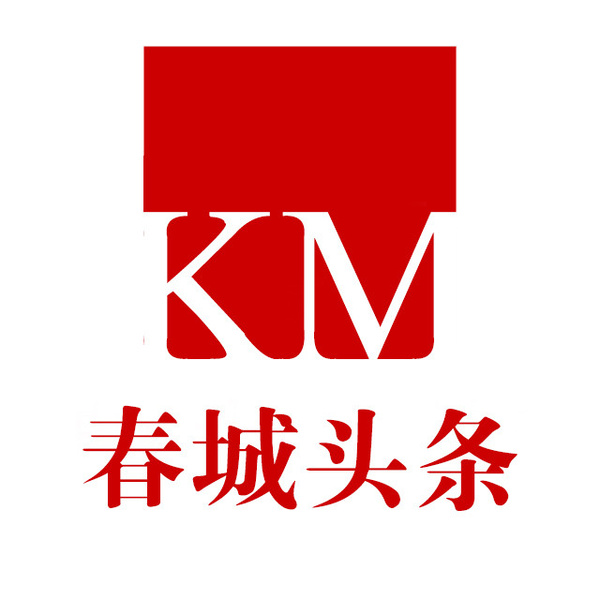 中日最新动态：两国关系步入务实合作新阶段