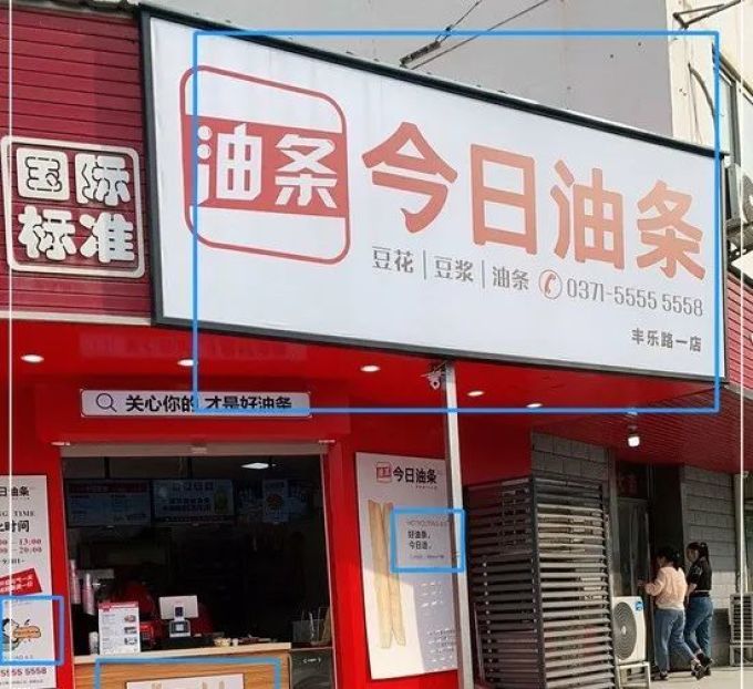 八桂印匠的摇篮：广西新闻出版技工学校的三十年坚守