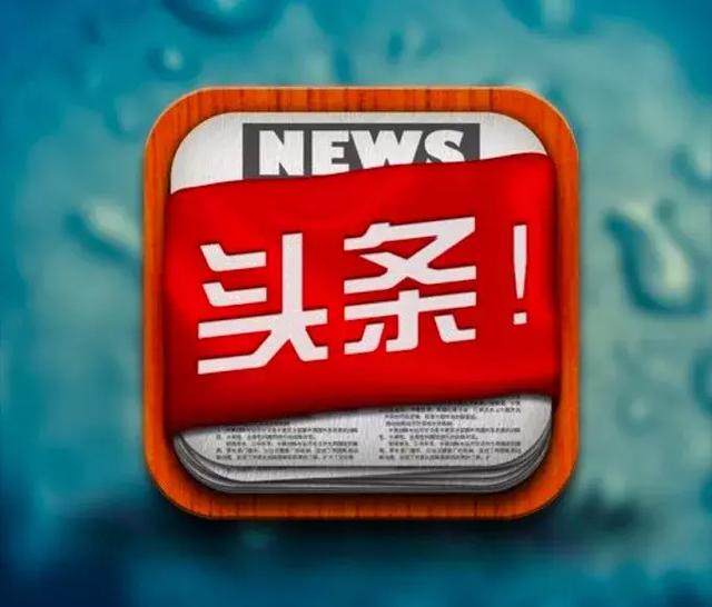 三峡大学新闻网：校园信息的窗口与声音