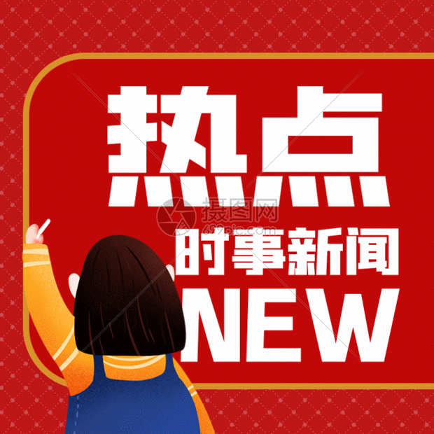 当真相需要被追赶：新闻采编与制作专业的生存法则