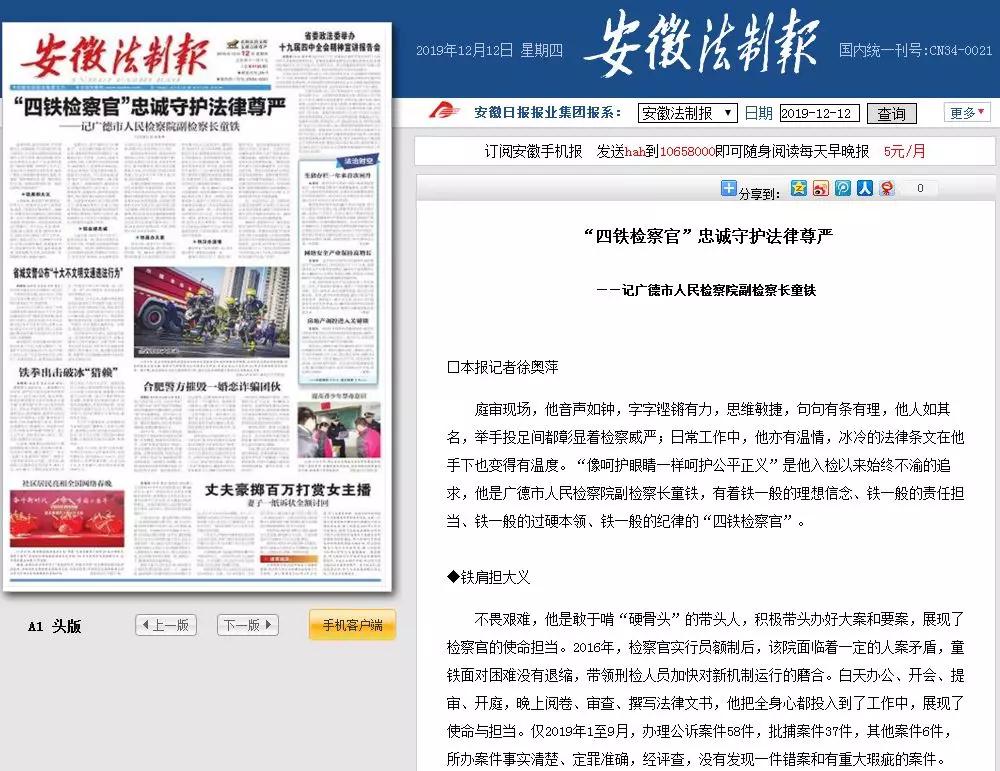 那些刺痛的新闻，藏着最打动人心的作文力量
