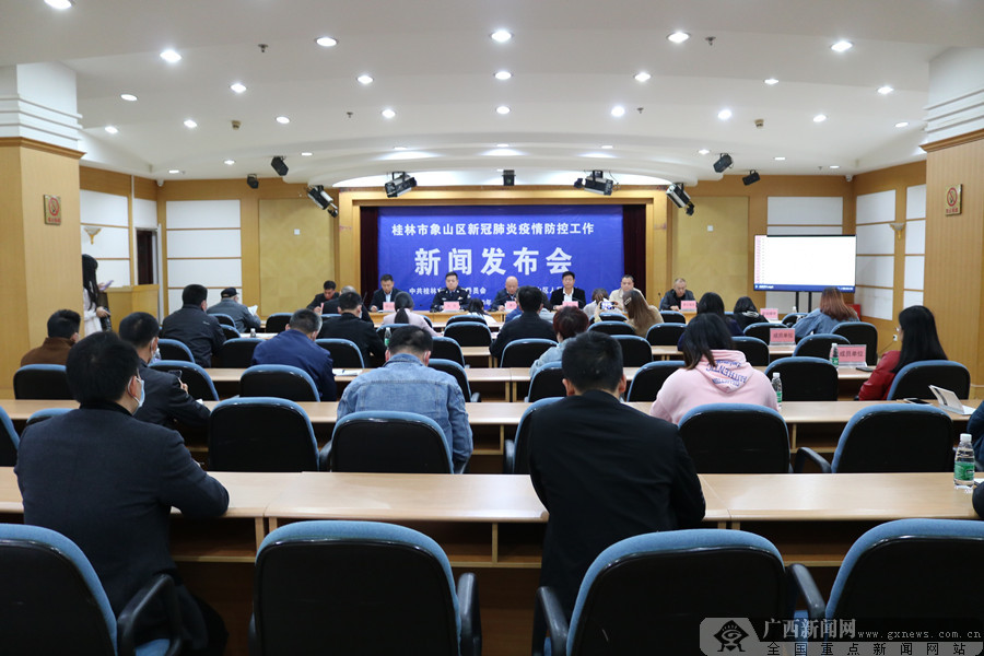 忻州新闻网：地方媒体的数字化转型之路